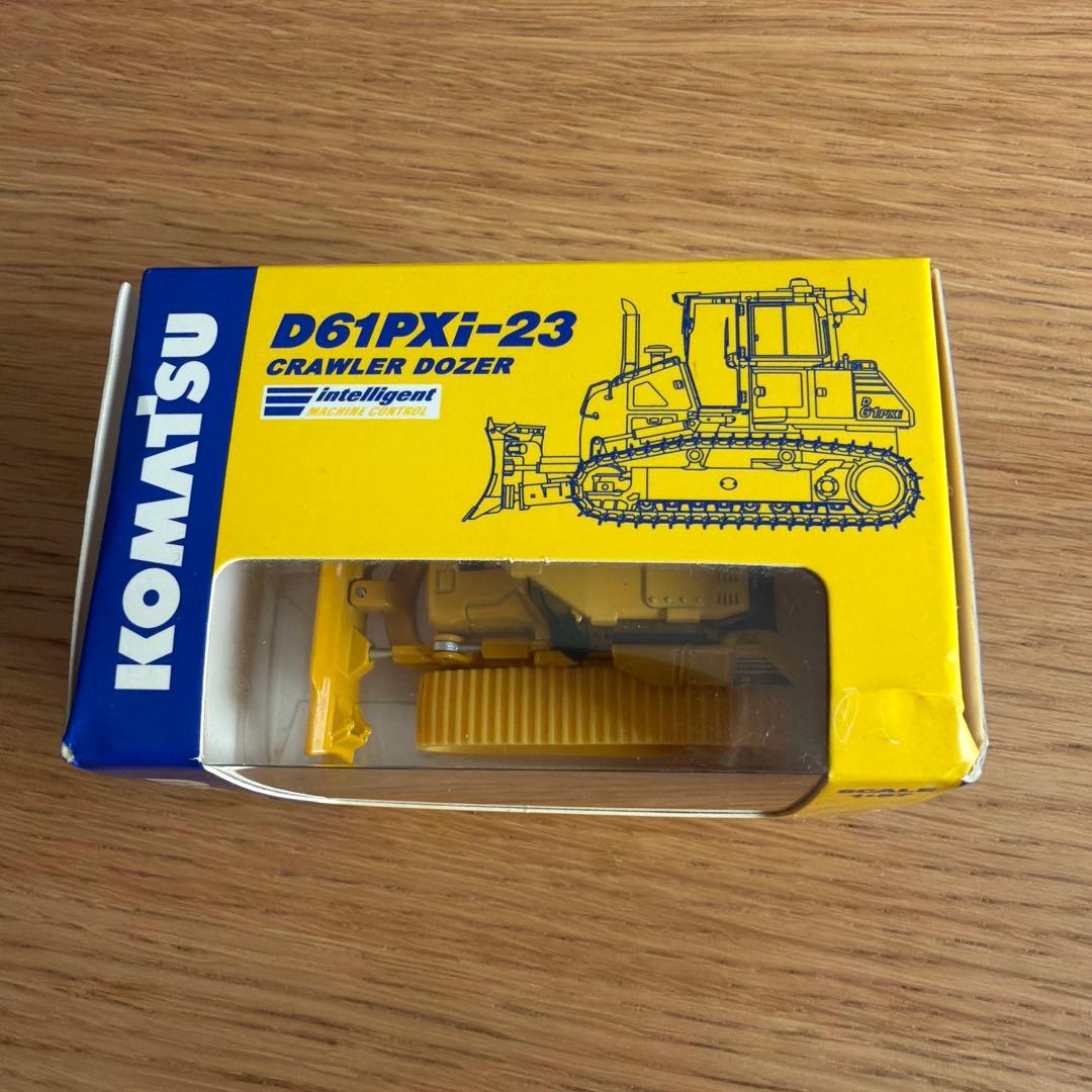 KOMATSU コマツ 株主優待 PC210LCi-10 D61PXi-23