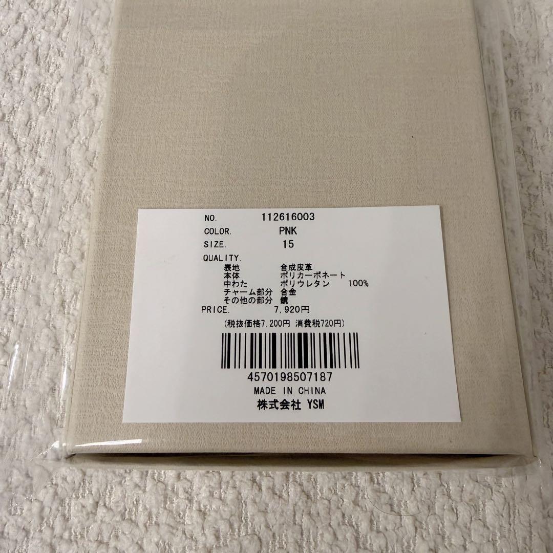 Darich キルティングミラーDDチャームiPhoneケース