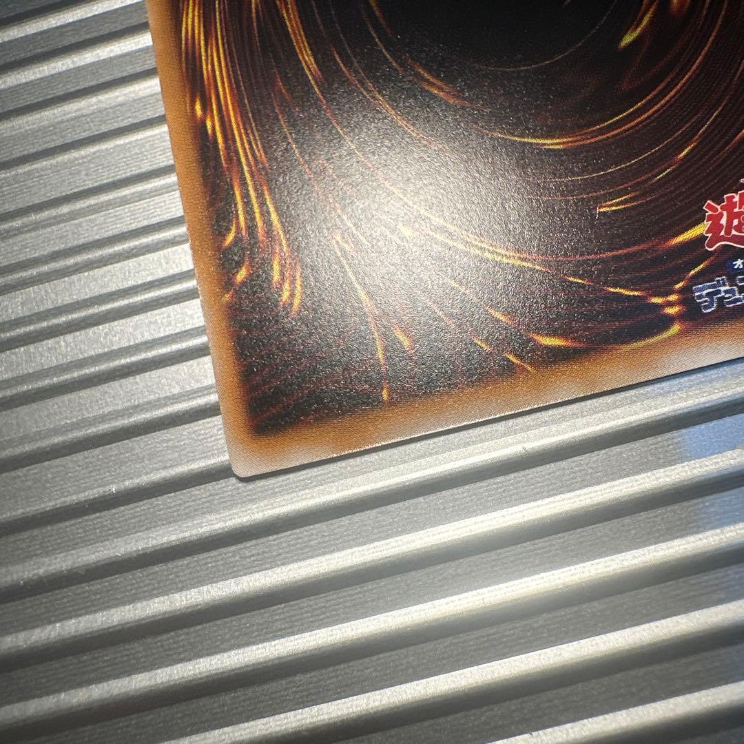 遊戯王　サウザンドアイズサクリファイス　レリーフ　アルティメットレア　美品