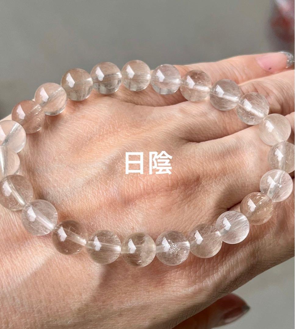 最最最高品質！鑑定書付きラビットヘアサゲニティッククォーツ！2025最強ストーン