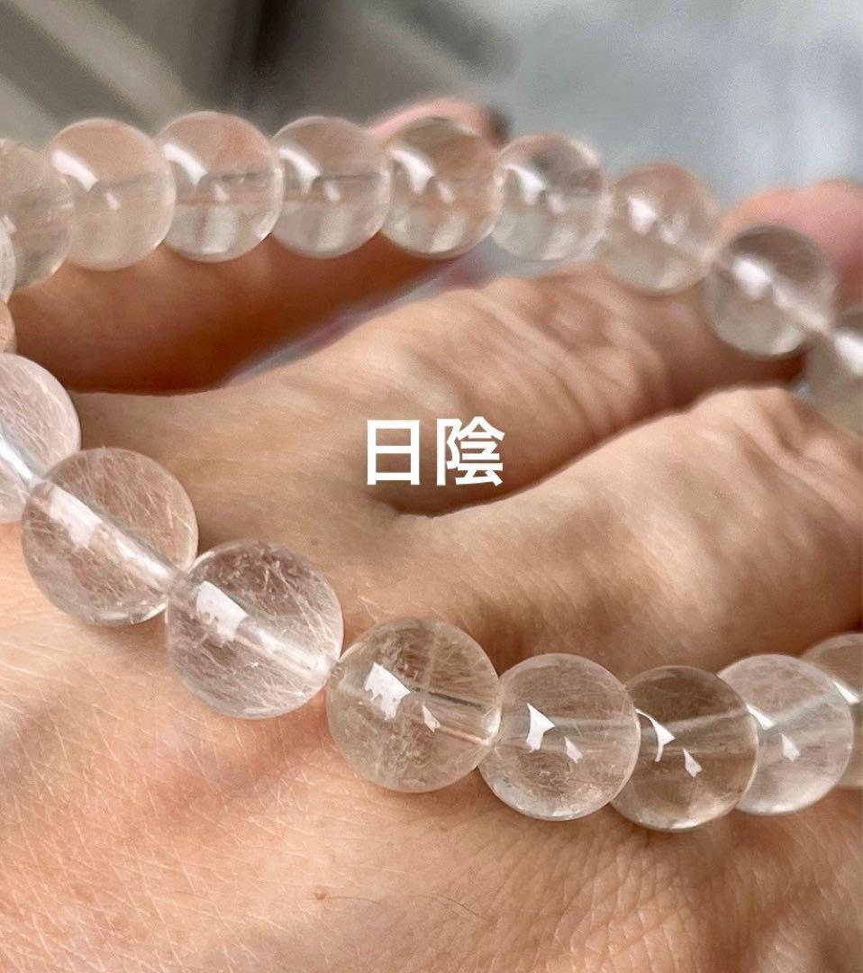 最最最高品質！鑑定書付きラビットヘアサゲニティッククォーツ！2025最強ストーン