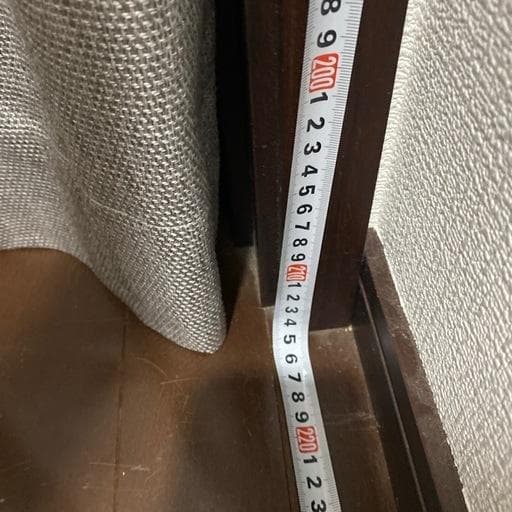 防音カーテン『コーズナチュラル』幅61-90cm 丈201-230cm