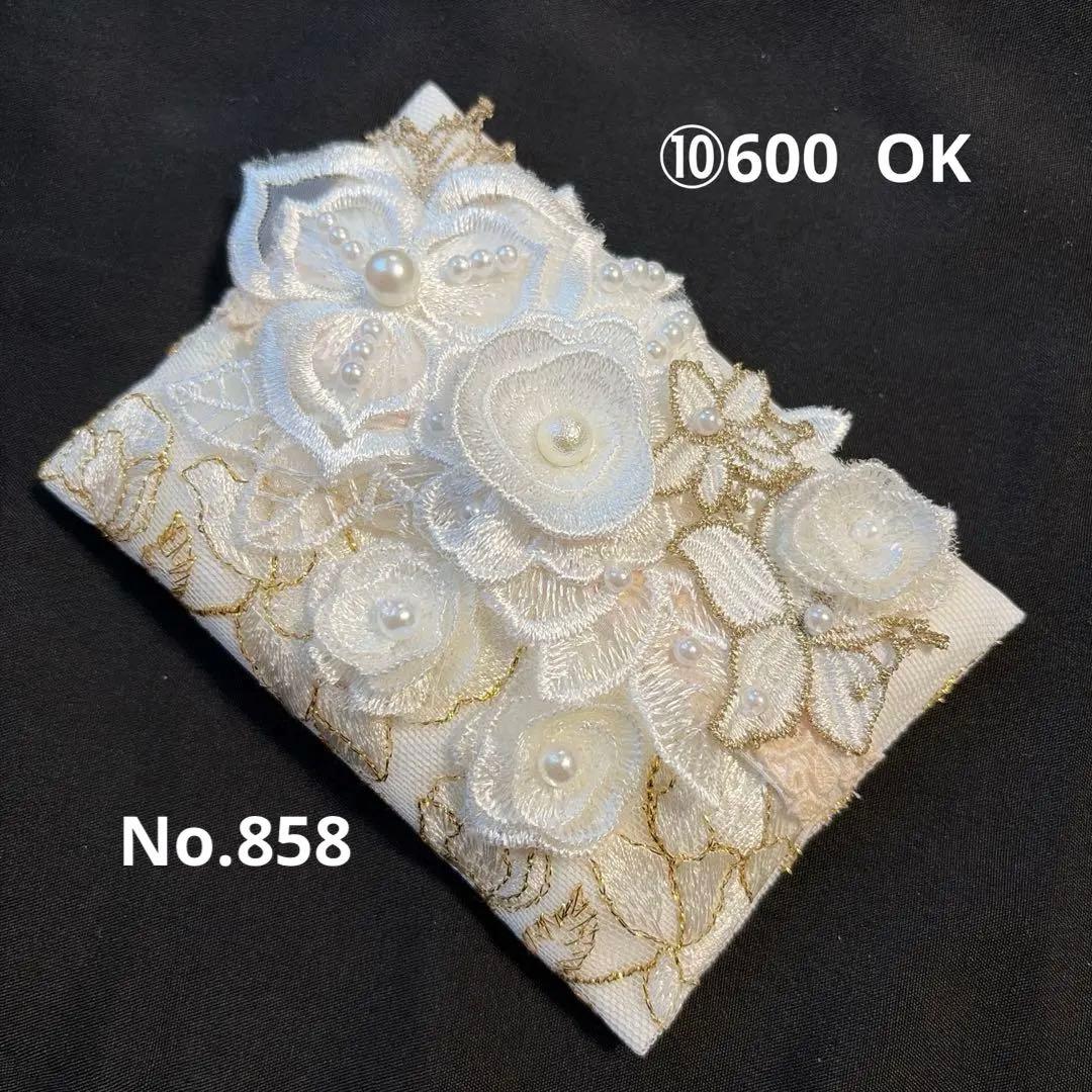 モコ様ポケットティッシュケース