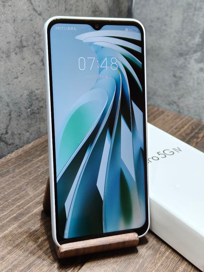 美品 Libero 5G IV A302ZT SIMフリー スマホ