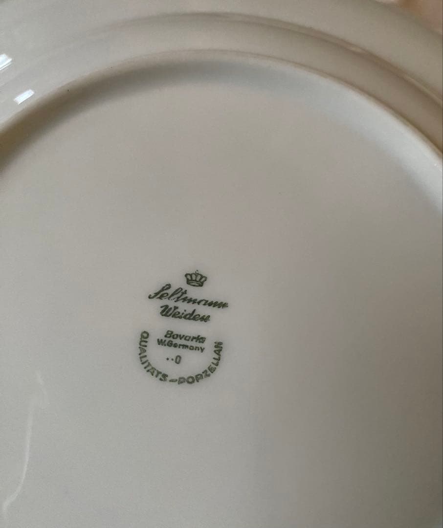 Seltmann Weiden スープ皿3枚セット