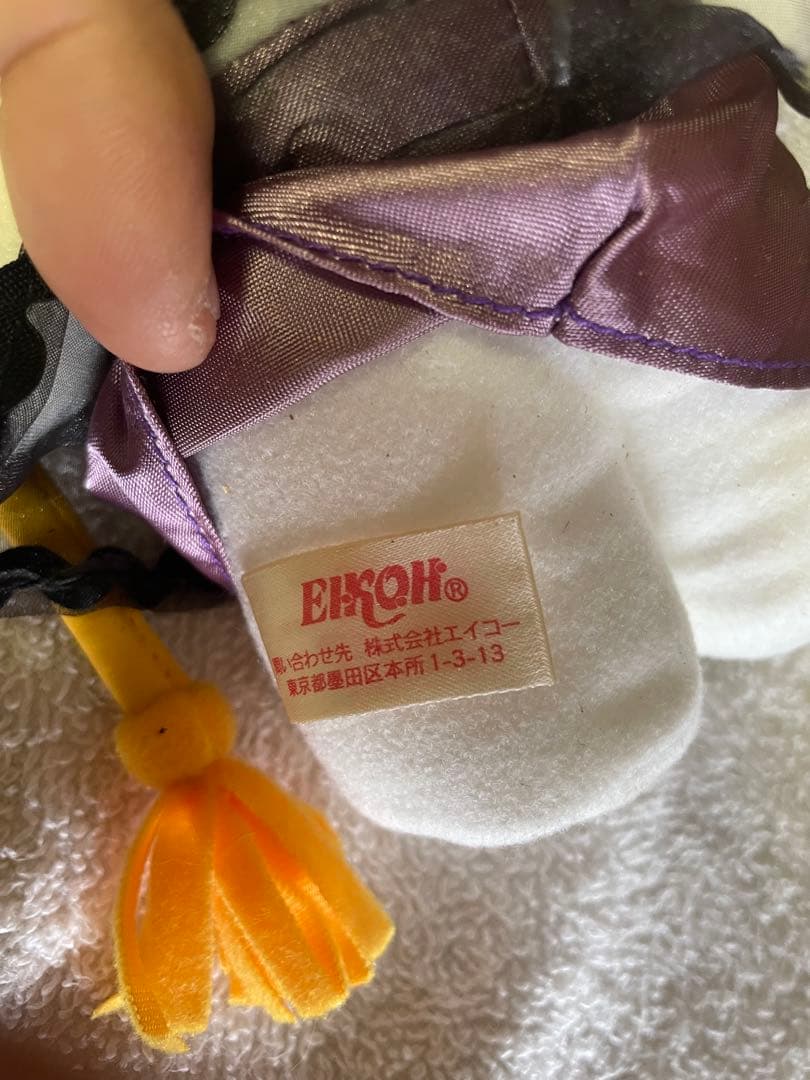 ハローキティ 2体セット