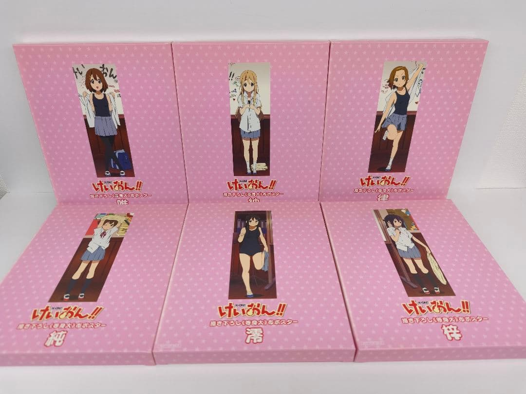 けいおん!! Blu-ray 特典 布ポスター 全9種