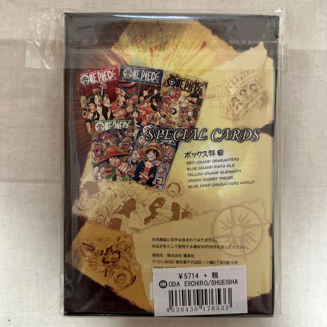 ONE PIECE 表紙ポストカード1〜66巻＋5