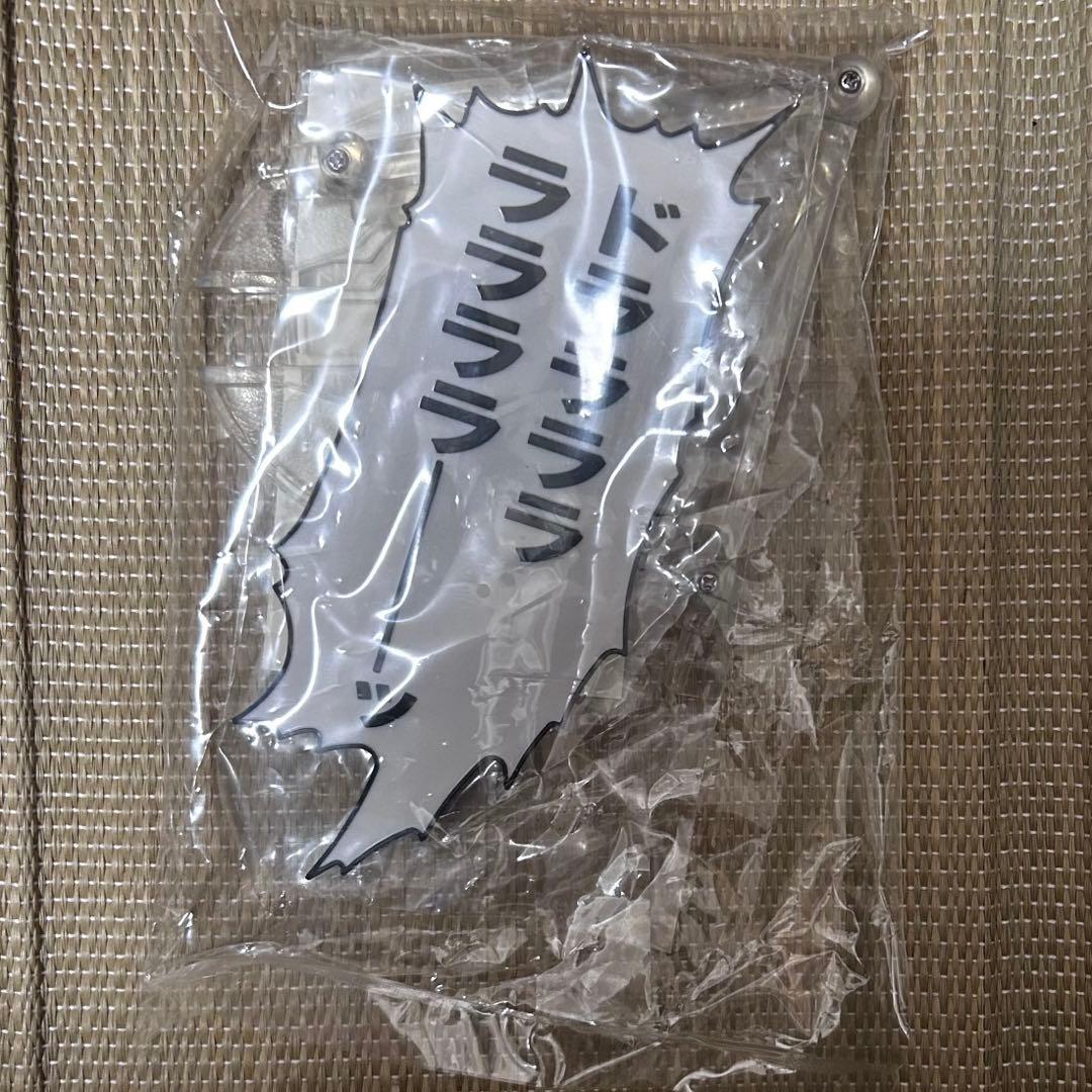 ジョジョの奇妙な冒険　超像可動　クレイジー・ダイヤモンド