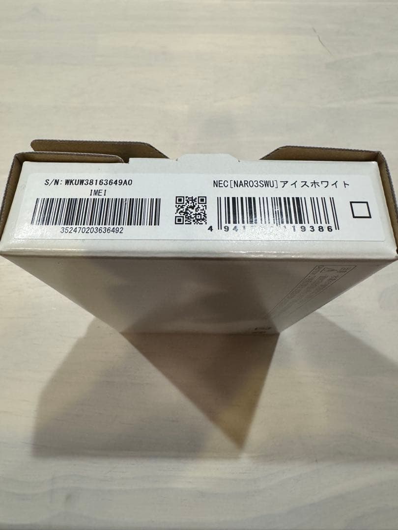 NEC Speed Wi-Fi 5G X12 ホワイト