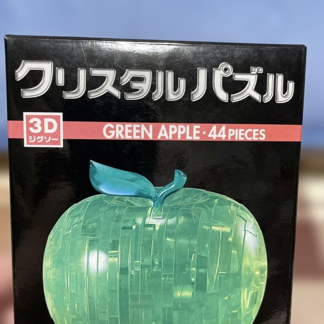 ビバリークリスタルパズル　グリーンアップル　43ピース