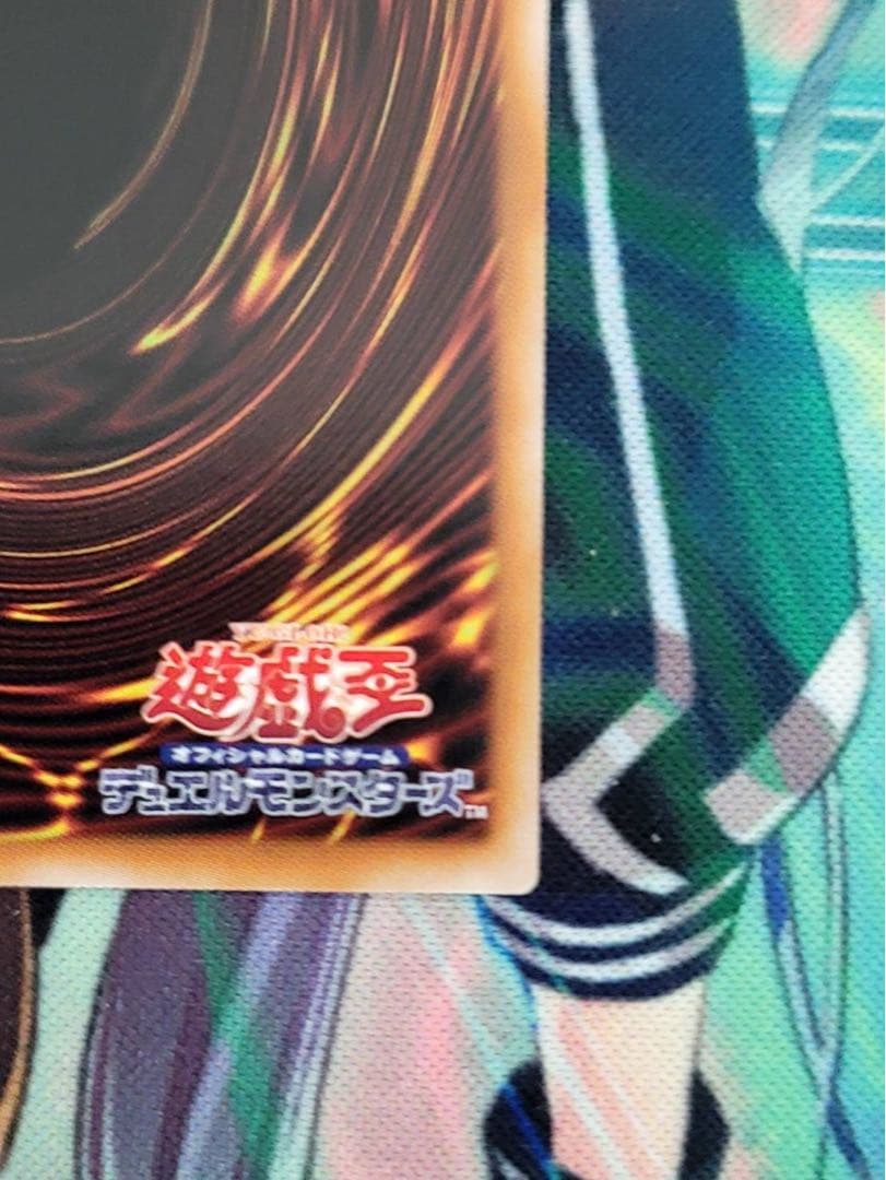 白銀の城の召使い アリアンナ プリシク 2枚