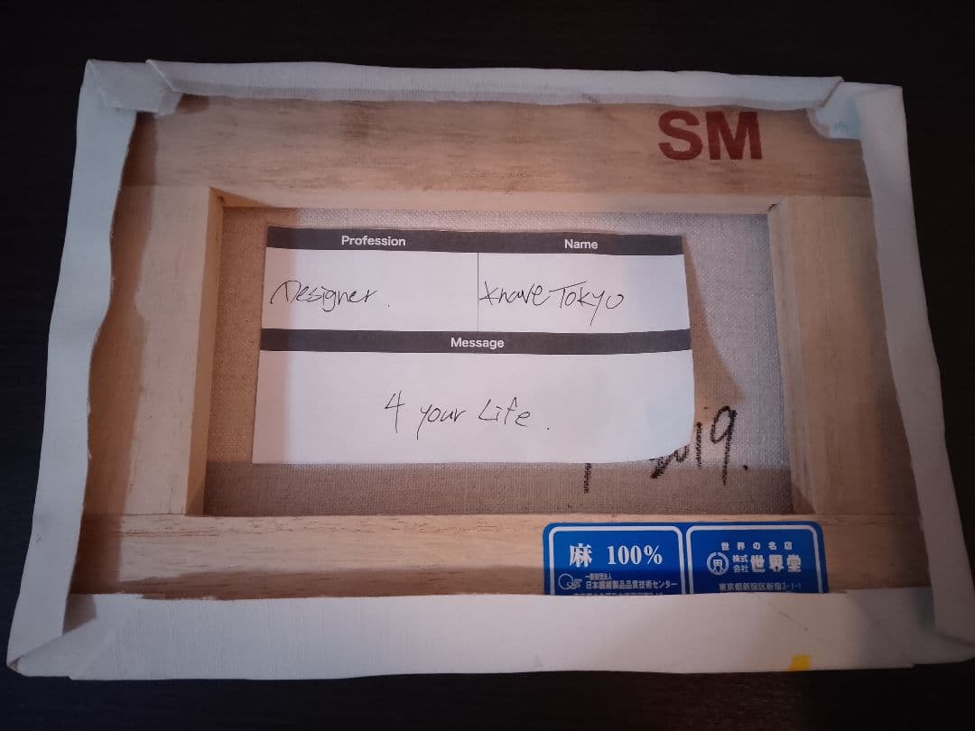 knave キャンバス　kataki msc taboo1 qp