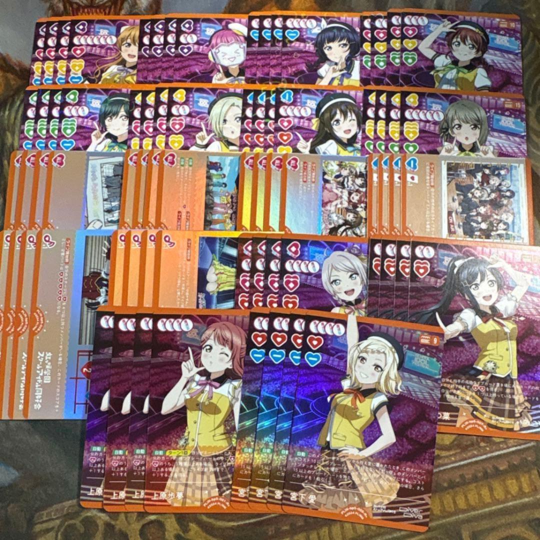 ラブライブ！　ラブカ Anniversary2026 通常レアリティ　4コン