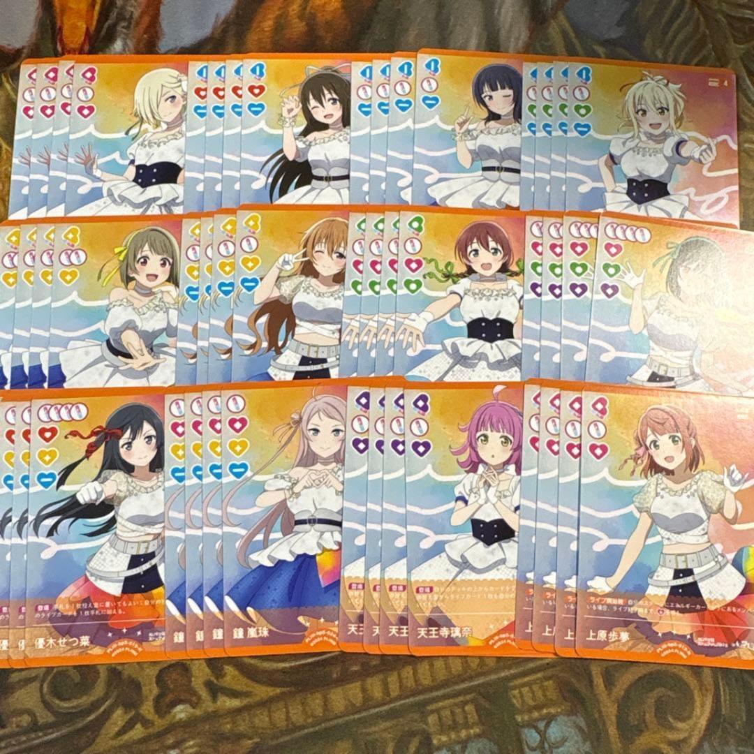 ラブライブ！　ラブカ Anniversary2026 通常レアリティ　4コン