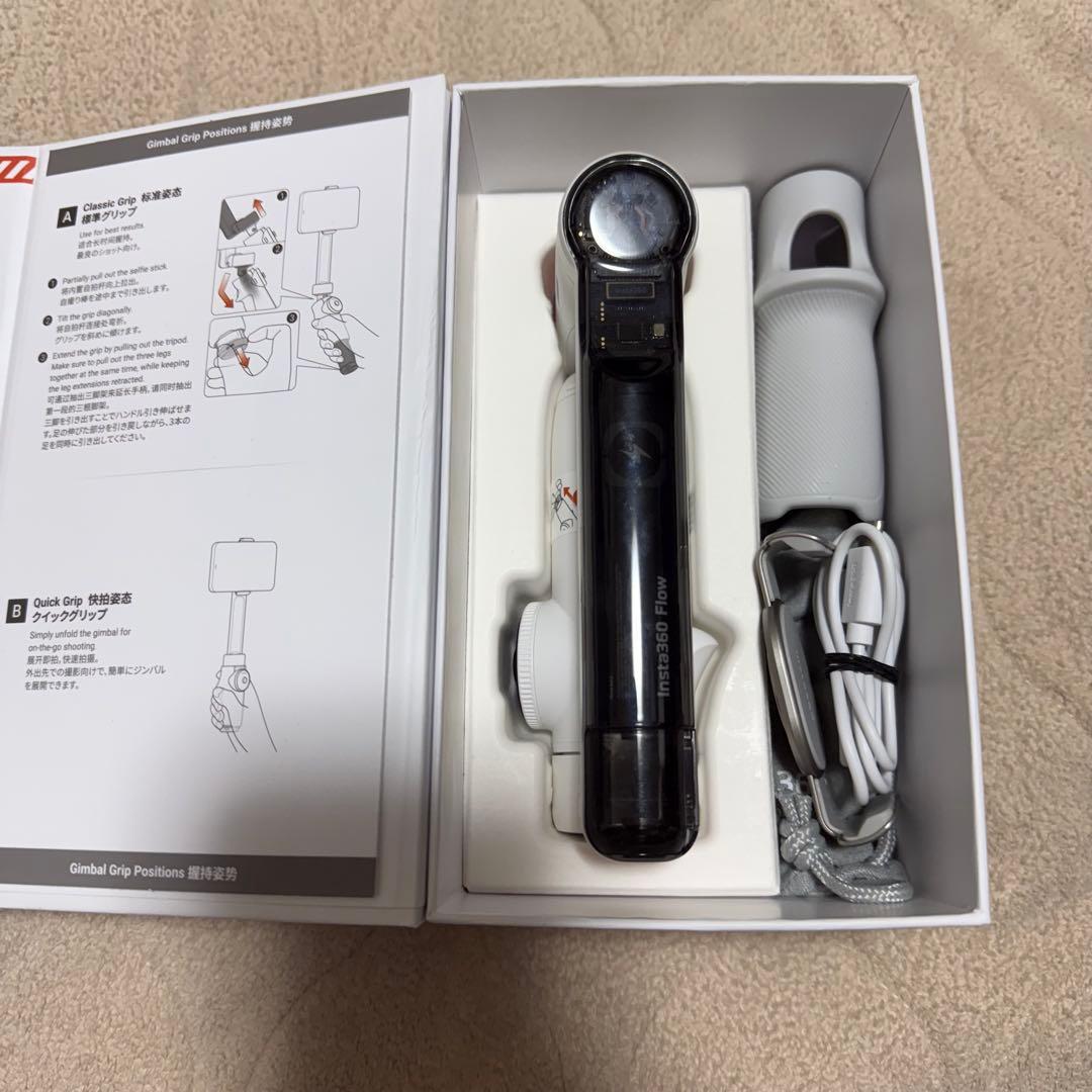 [セール]Insta360 Flow AIスマートフォンスタビライザー