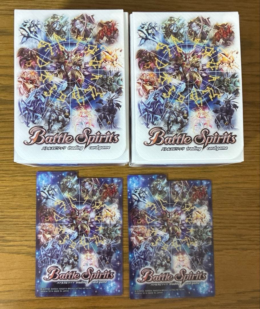 スペシャルデッキセット【12宮Xレアの輝き】収録物