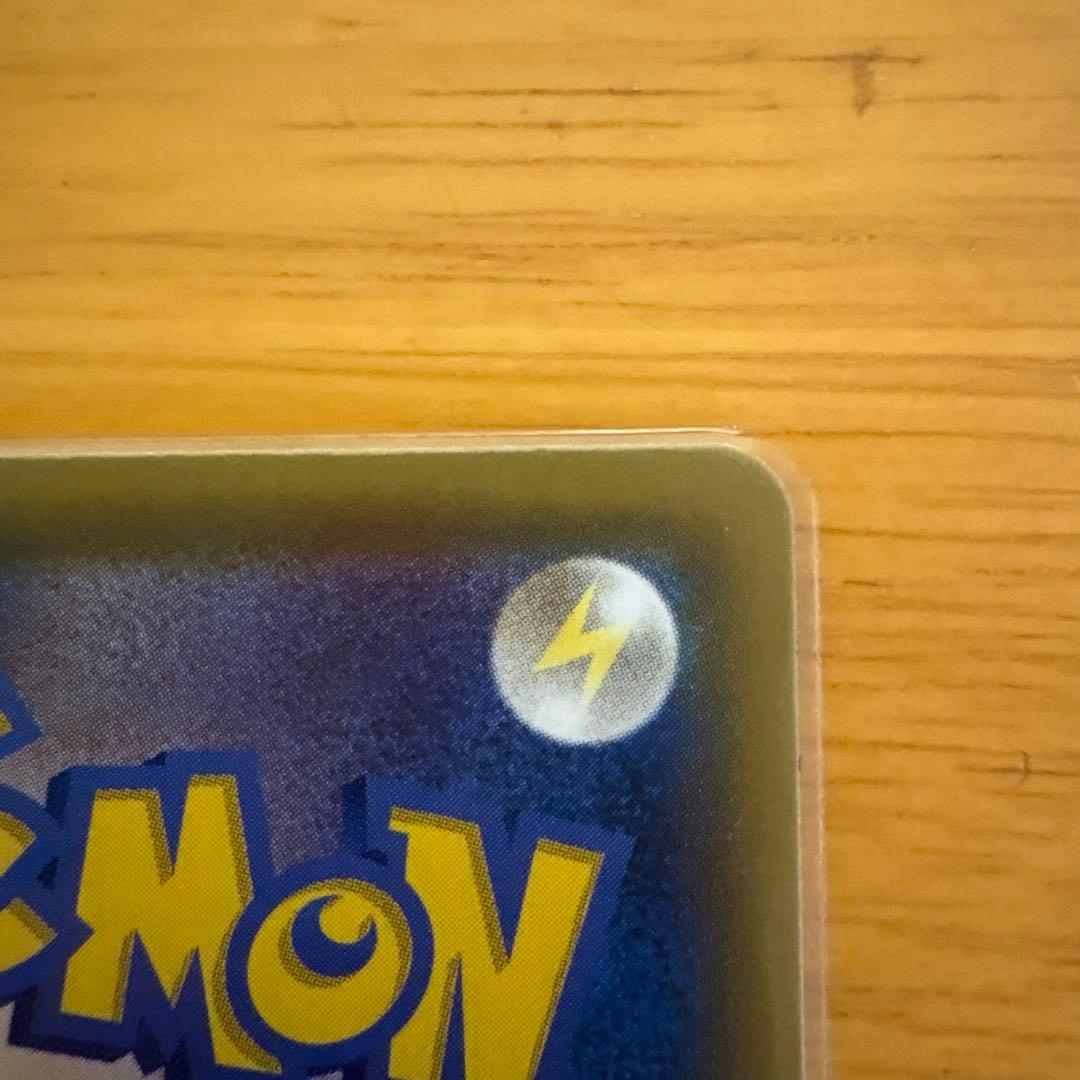 ブラッキーV SAR s6a＆ミュウV srセット