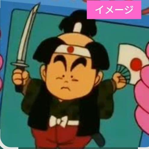 Dr.スランプ　アラレちゃん　塩ビ　消し　桃太郎　ペイント品