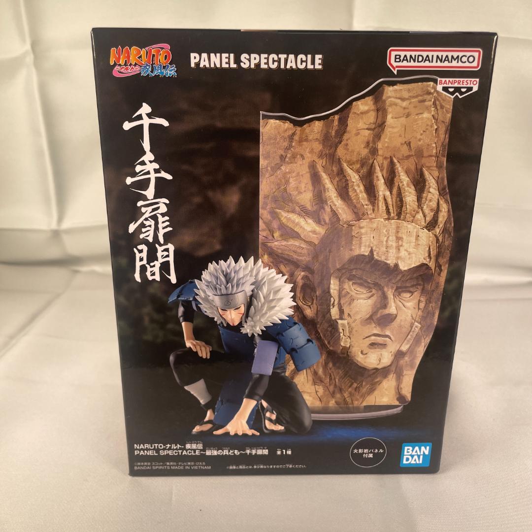 フィギュア ナルト コンプリート セット 火影 PANEL SPECTACLE