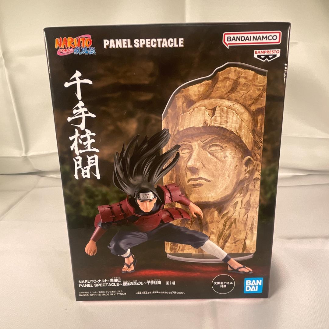 フィギュア ナルト コンプリート セット 火影 PANEL SPECTACLE