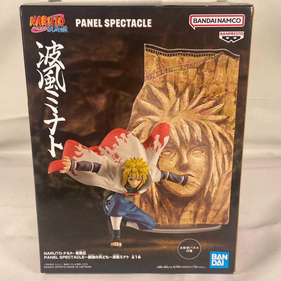 フィギュア ナルト コンプリート セット 火影 PANEL SPECTACLE