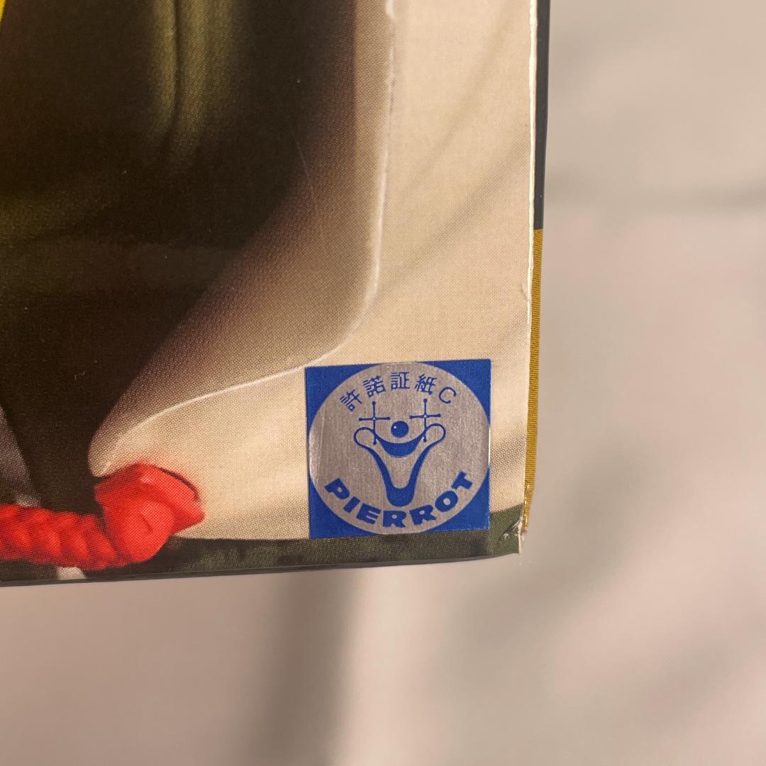 フィギュア ナルト コンプリート セット 火影 PANEL SPECTACLE