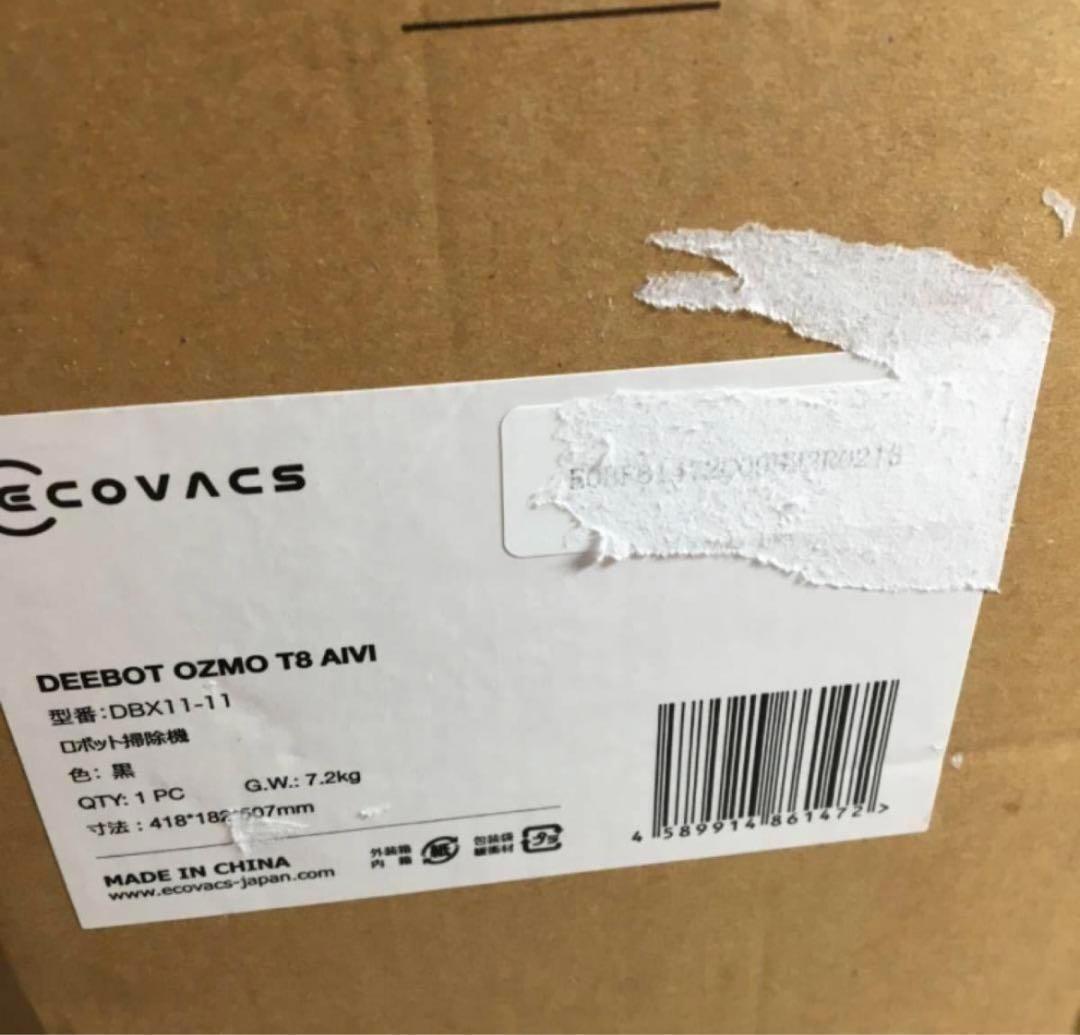 【新品未開封】エコバックス DEEBOT OZMO T8 AIVI （ブラック）