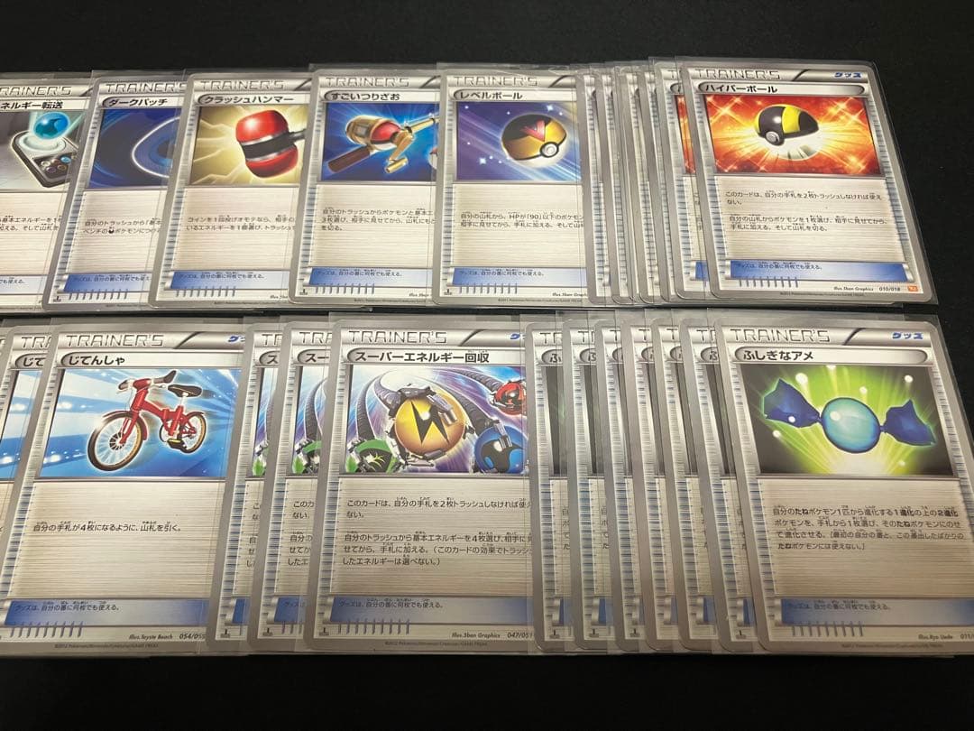 【特価】ポケモンカード 旧弾 グッズ まとめ売り ×33枚