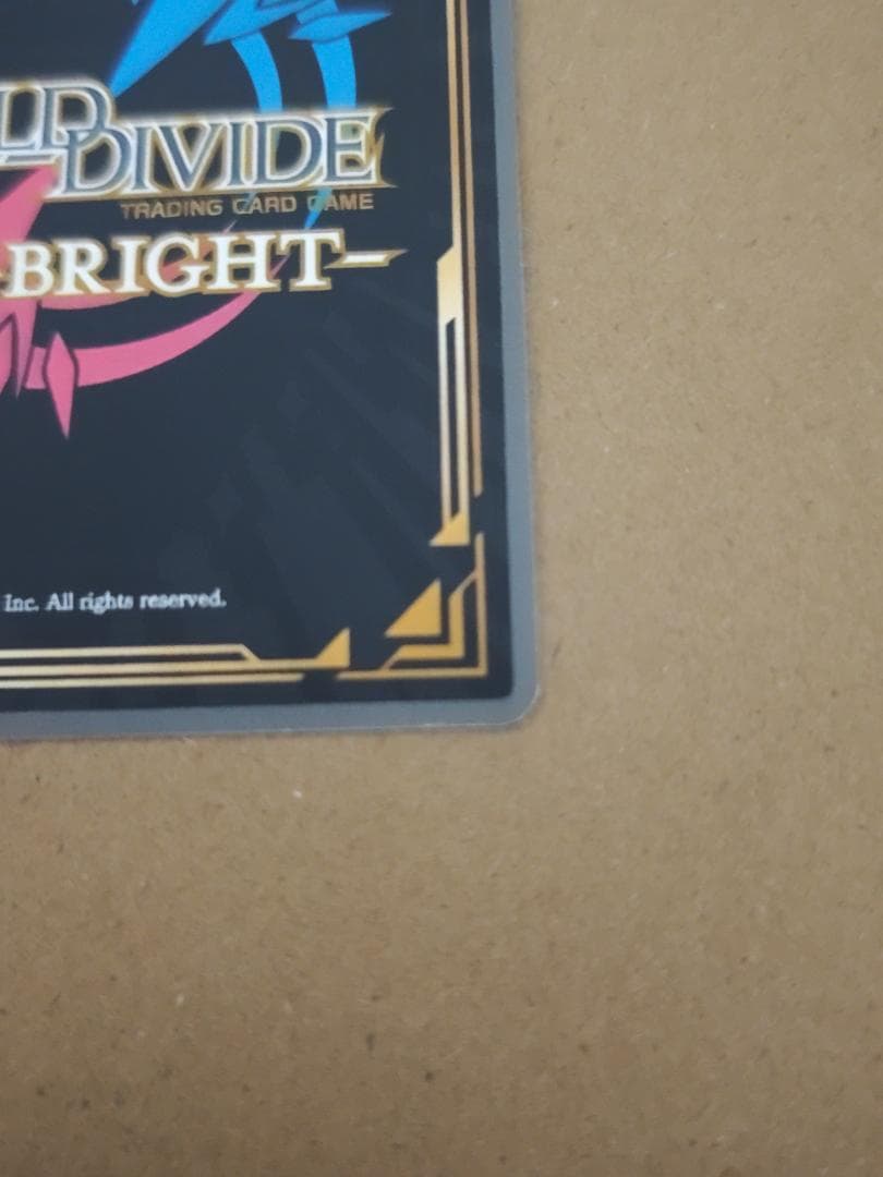 ビルディバイド 喜多川海夢 BR ありよりのあり サイン