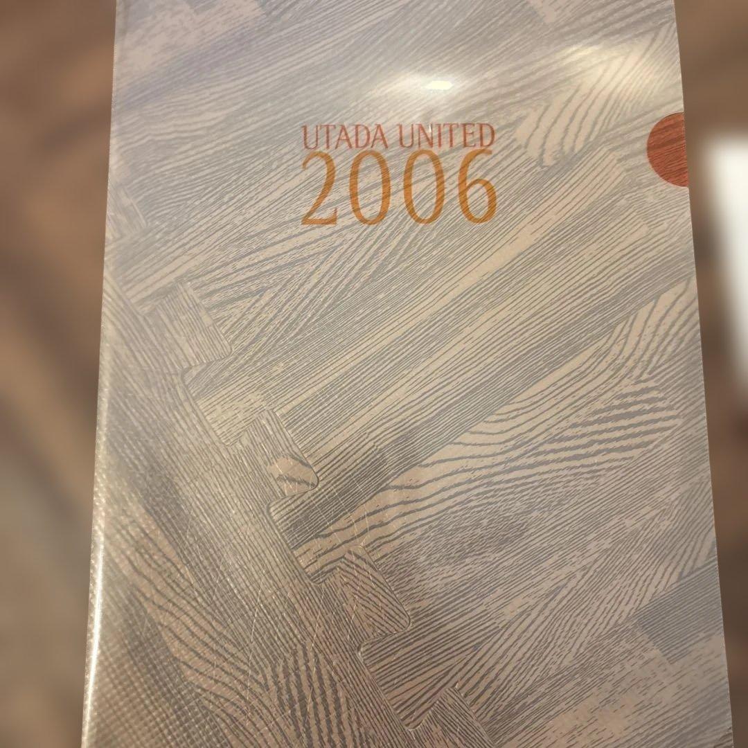 UTADA UNITED 2006 写真集