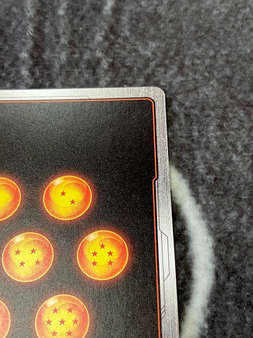 ドラゴンボールSCGフュージョンワールド　ＳＲ☆ ブロリー：ＢＲ　１枚