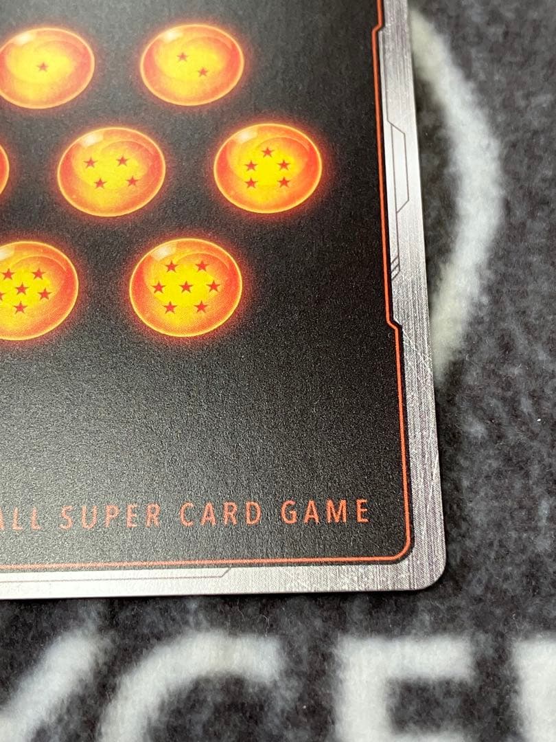 ドラゴンボールSCGフュージョンワールド　ＳＲ☆ ブロリー：ＢＲ　１枚