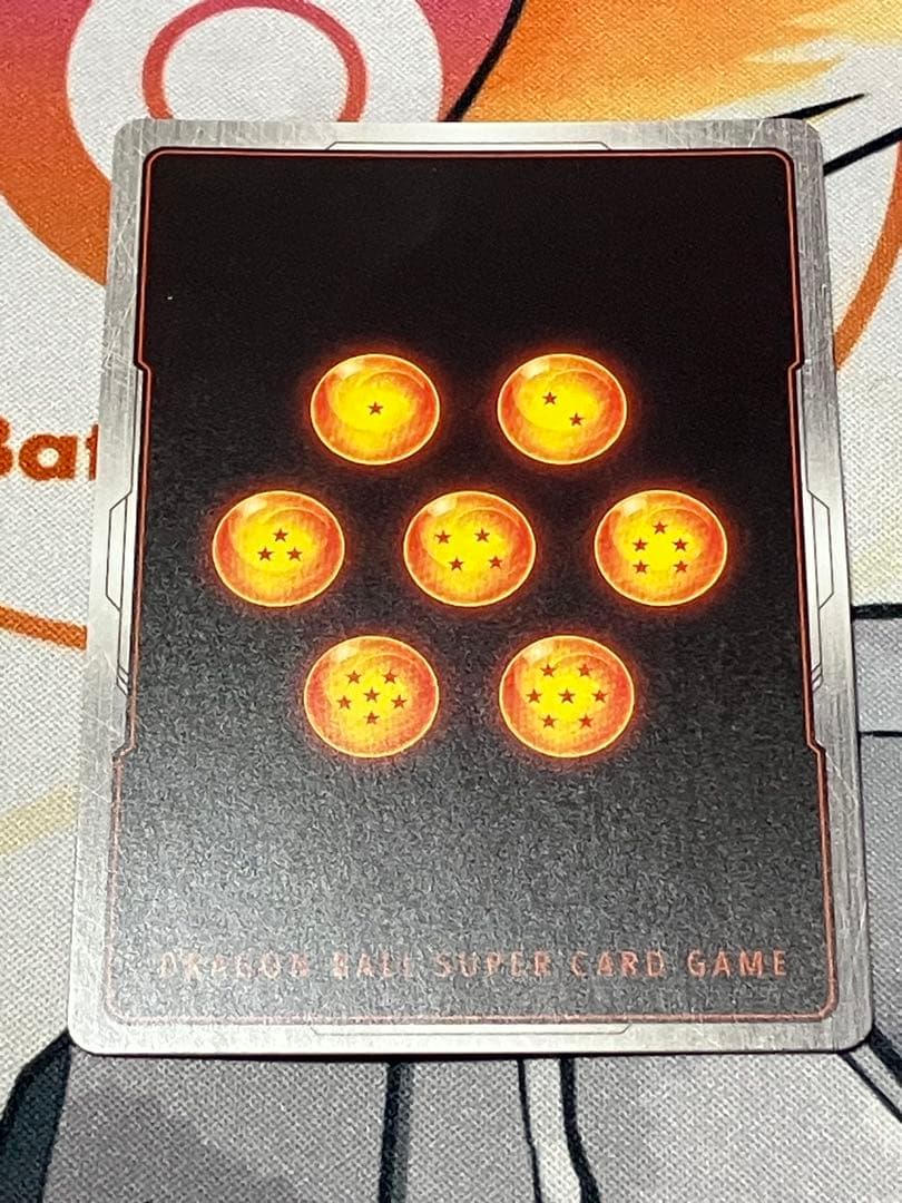 ドラゴンボールSCGフュージョンワールド　ＳＲ☆ ブロリー：ＢＲ　１枚