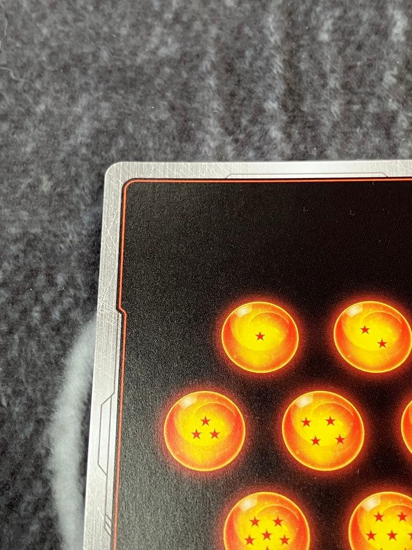 ドラゴンボールSCGフュージョンワールド　ＳＲ☆ ブロリー：ＢＲ　１枚