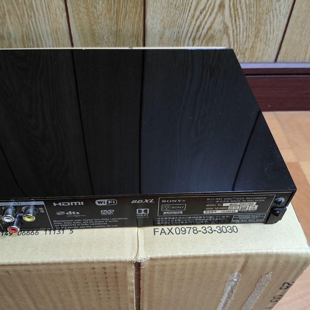 動作品 SONY BDZ-ZW1700 2019年 ブルーレイディスクレコーダー