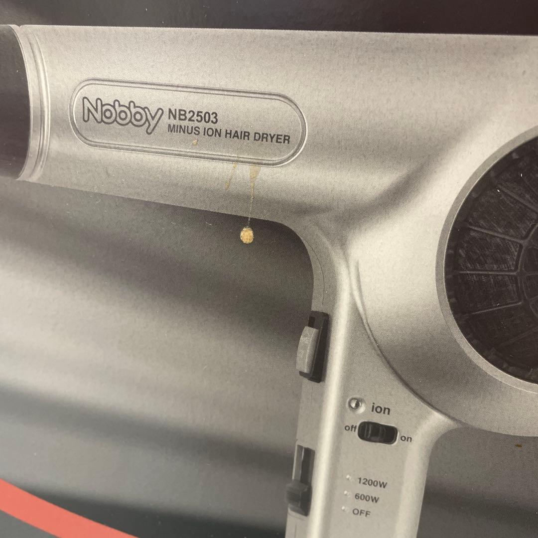 か*ん様 未使用　Nobby マイナスイオンヘアドライヤー NB2503（S）プ