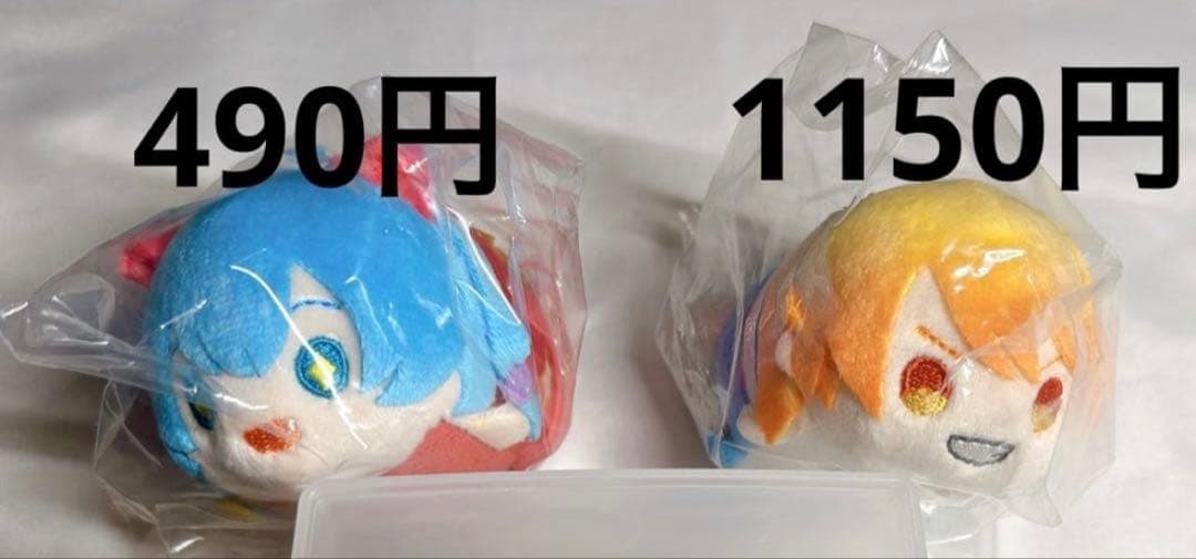 プロセカ プロジェクトセカイ アクスタ グリッター缶バッジ グッズ まとめ売り
