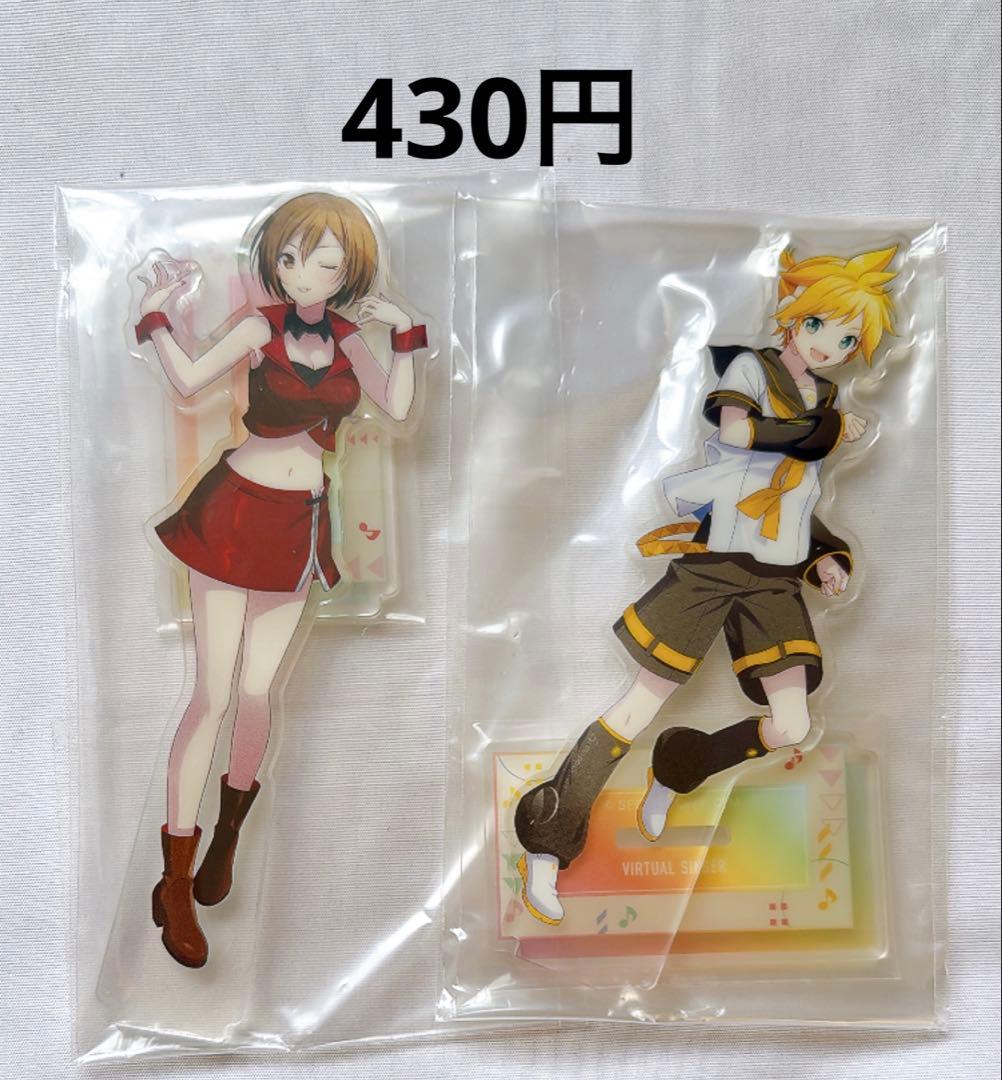 プロセカ プロジェクトセカイ アクスタ グリッター缶バッジ グッズ まとめ売り