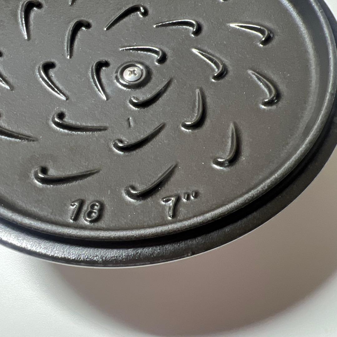 A*⠜様 STAUB WANABE M ストウブ　ワナベM