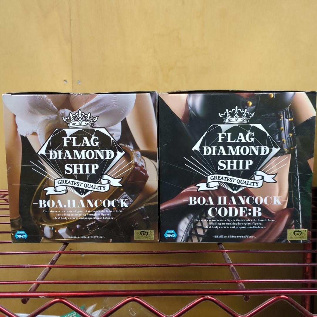 ワンピース フラッグダイヤモンドシップ　ハンコック フィギュアセット