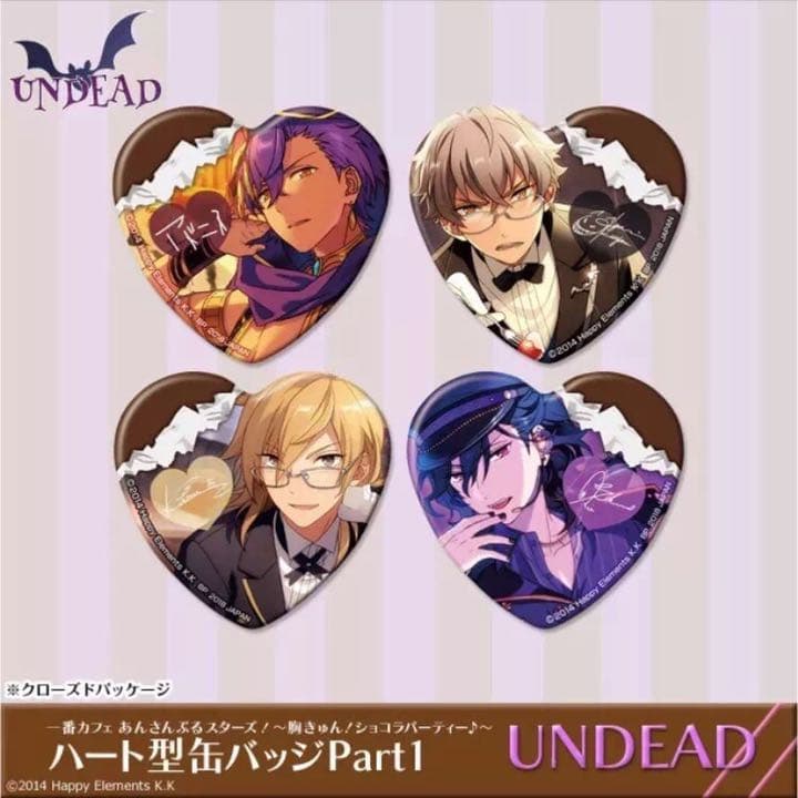 新品★あんスタ★UNDEAD【羽風薫】一番カフェ★ハート型缶バッジ★4点セット