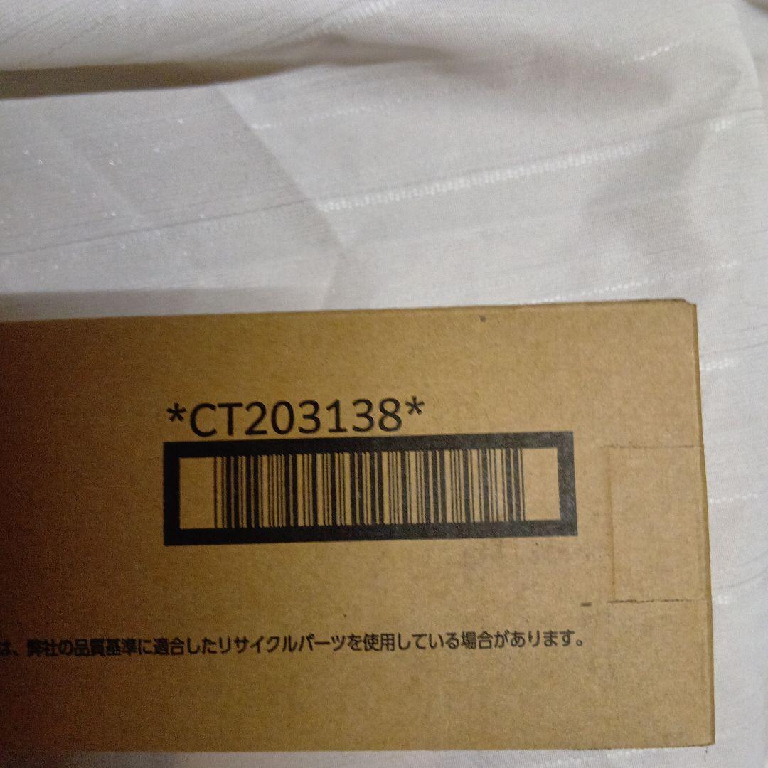 トナーカートリッジ ブラック CT203138