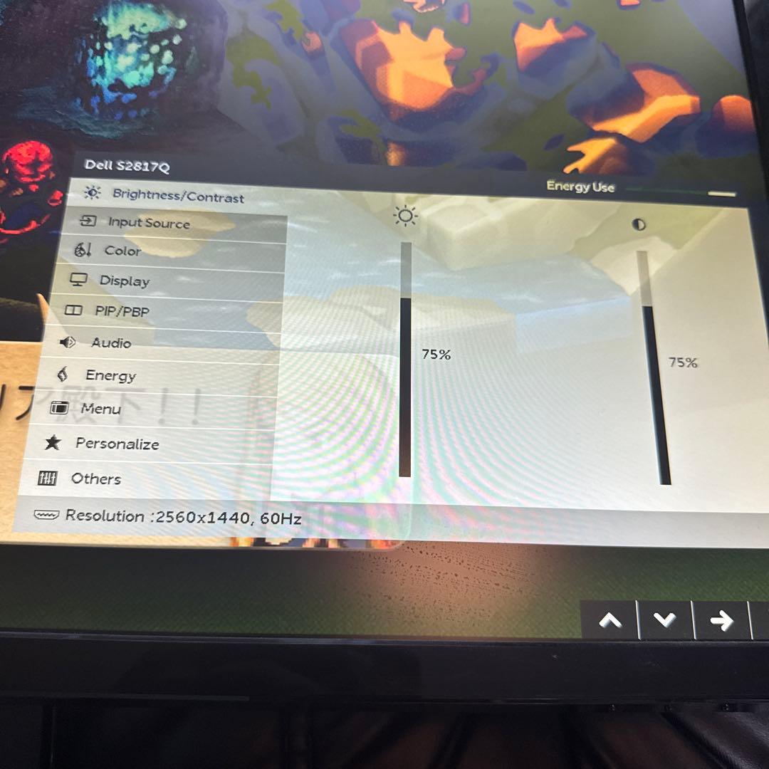 Dell ゲーミングモニター　S2817Q 27.9インチ 2ms/4K