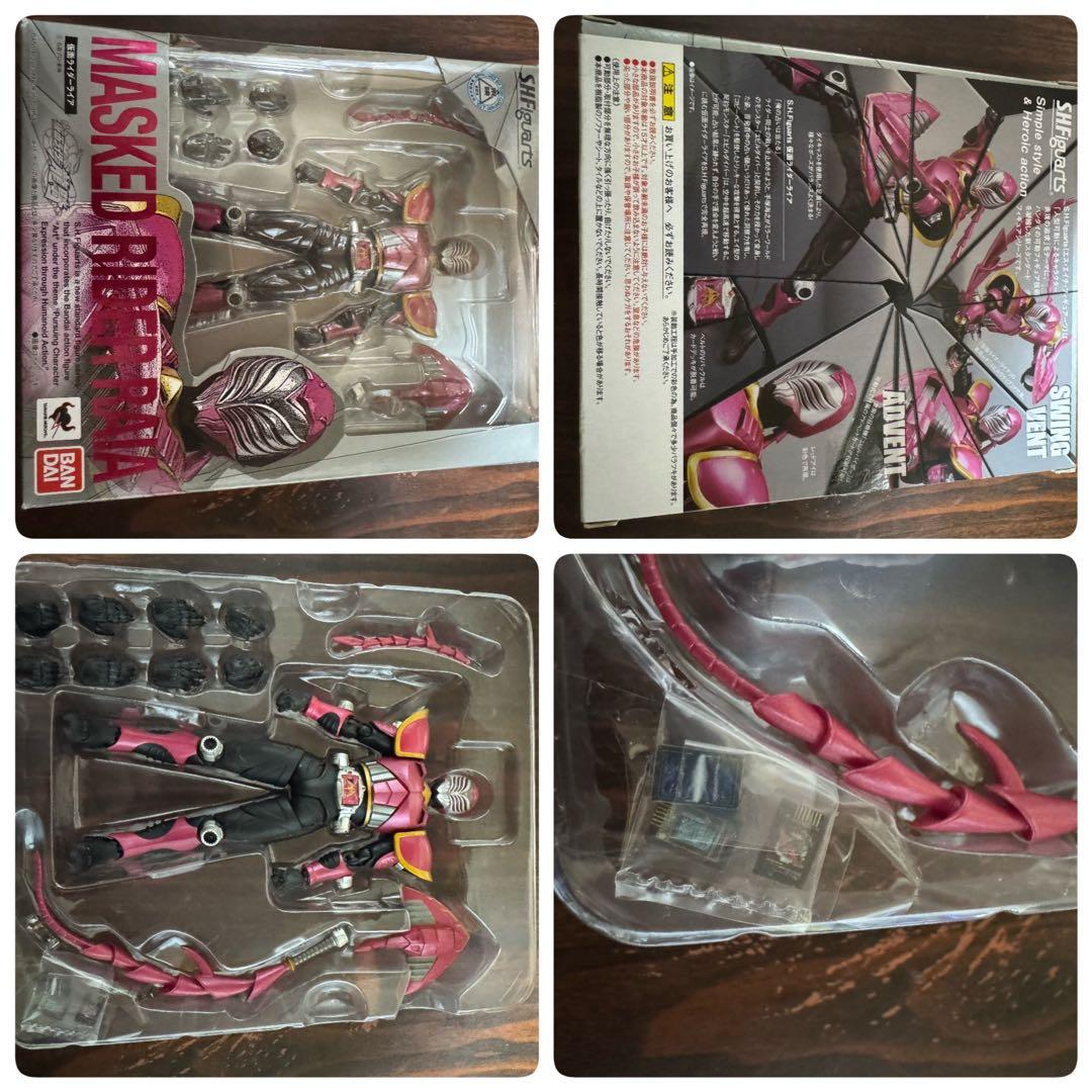 仮面ライダーフィギュアーツまとめ売り