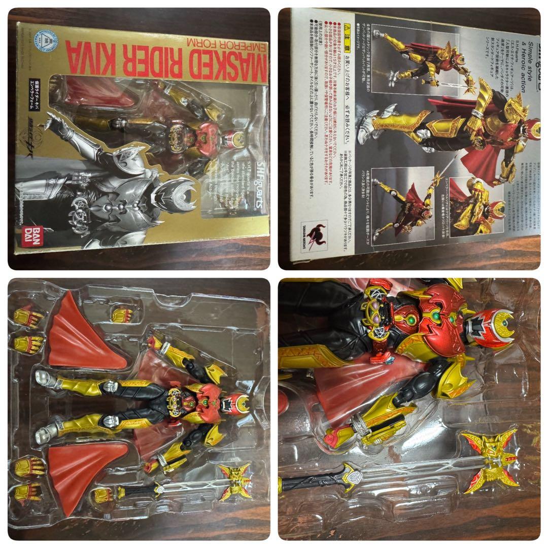 仮面ライダーフィギュアーツまとめ売り