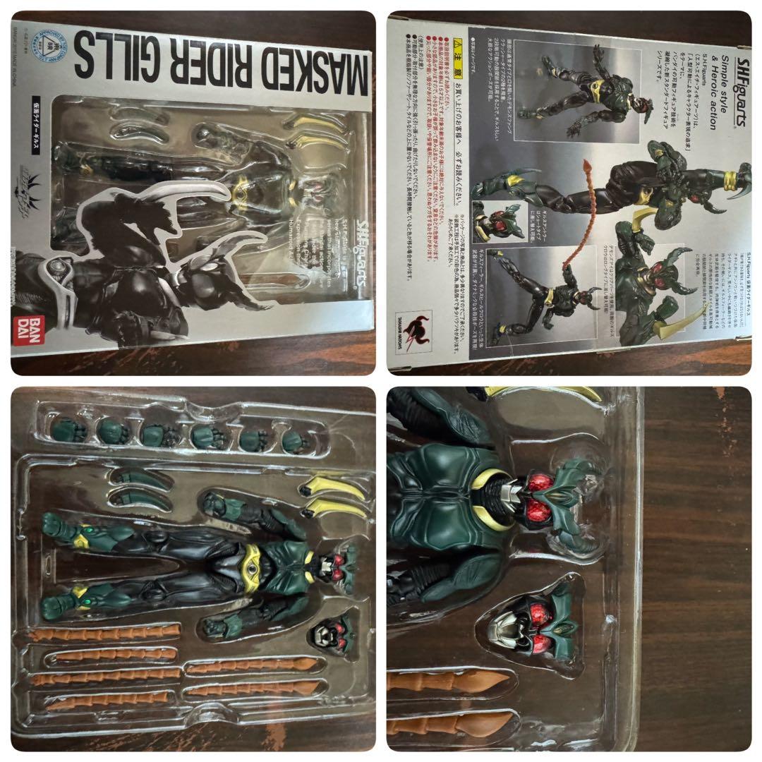仮面ライダーフィギュアーツまとめ売り