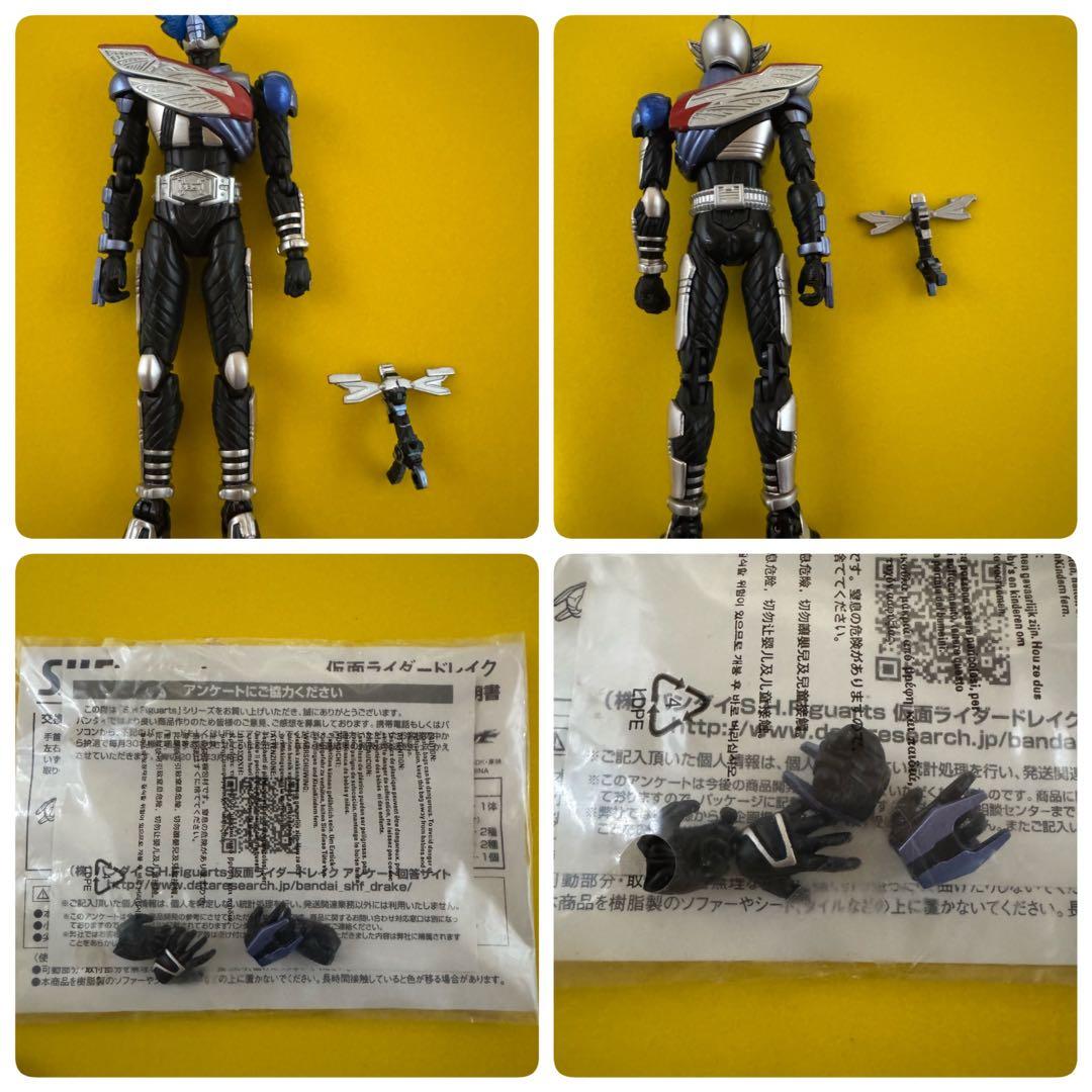 仮面ライダーフィギュアーツまとめ売り