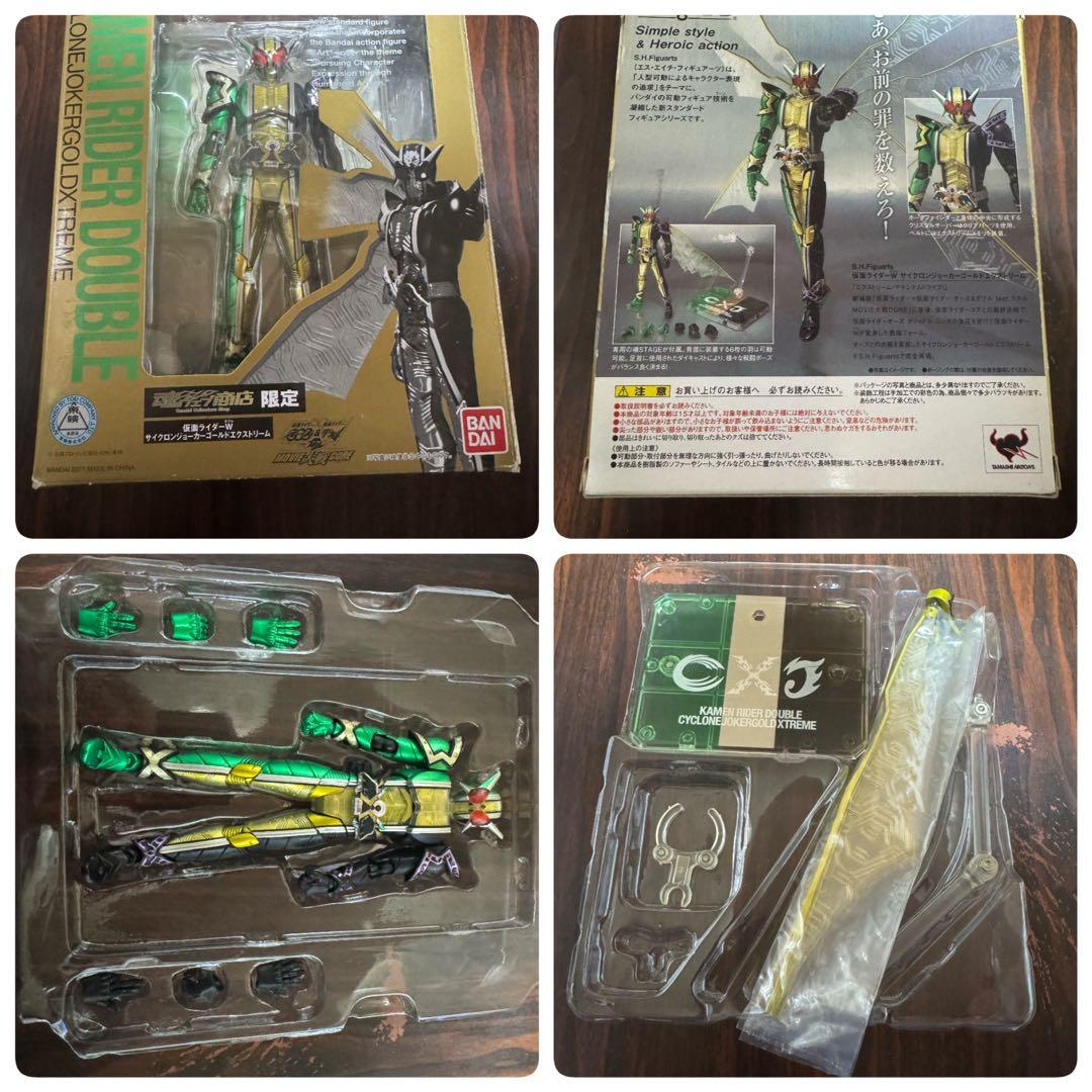 仮面ライダーフィギュアーツまとめ売り