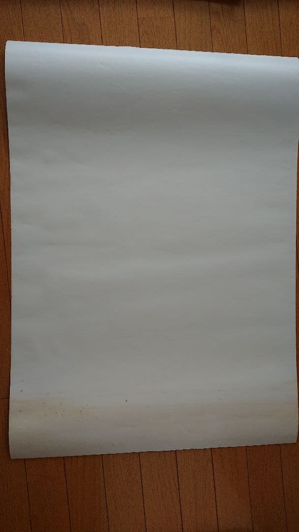 貴重レア 矢沢永吉E.YAZAWA当時物ポスター 80年代？ A1サイズ